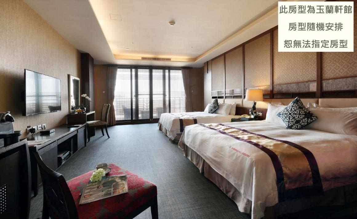 Spring Hill Resort Tianliao Номер фото